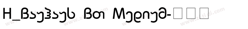 H_Bauhaus BT Medium字体转换